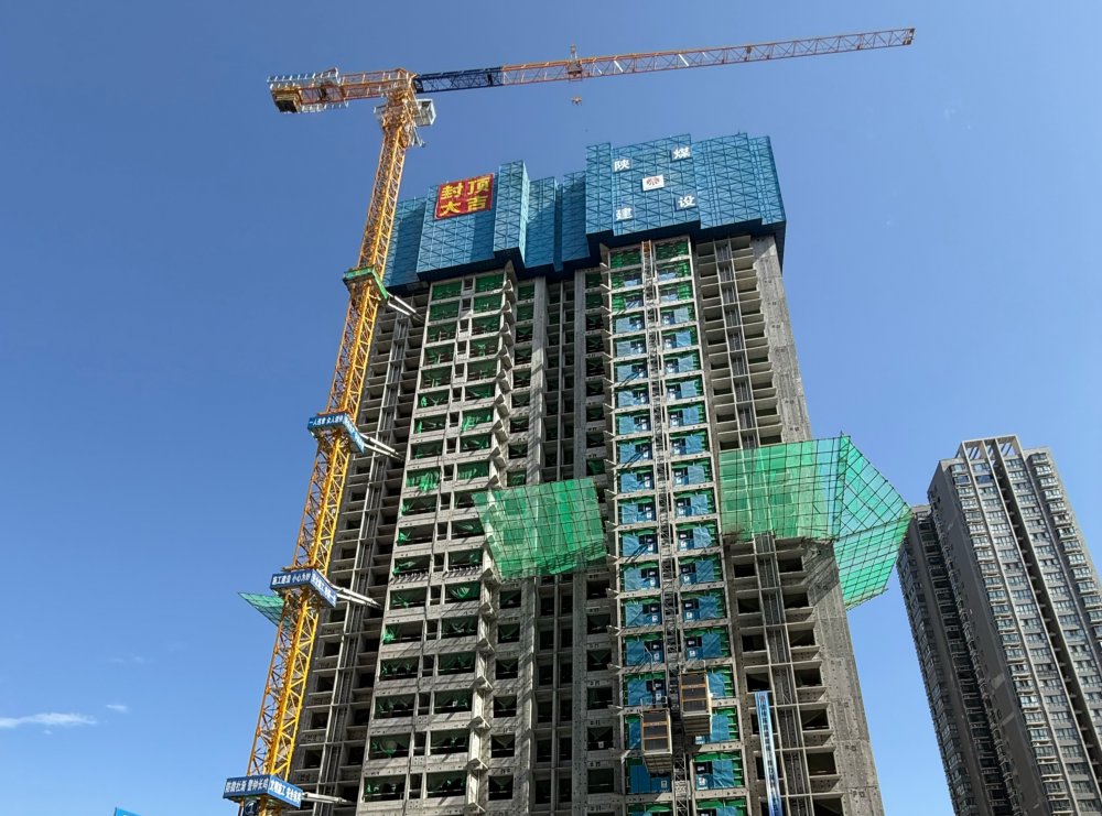 安居梦再进一步！构件厂集中安置地项目主体结构圆满封顶