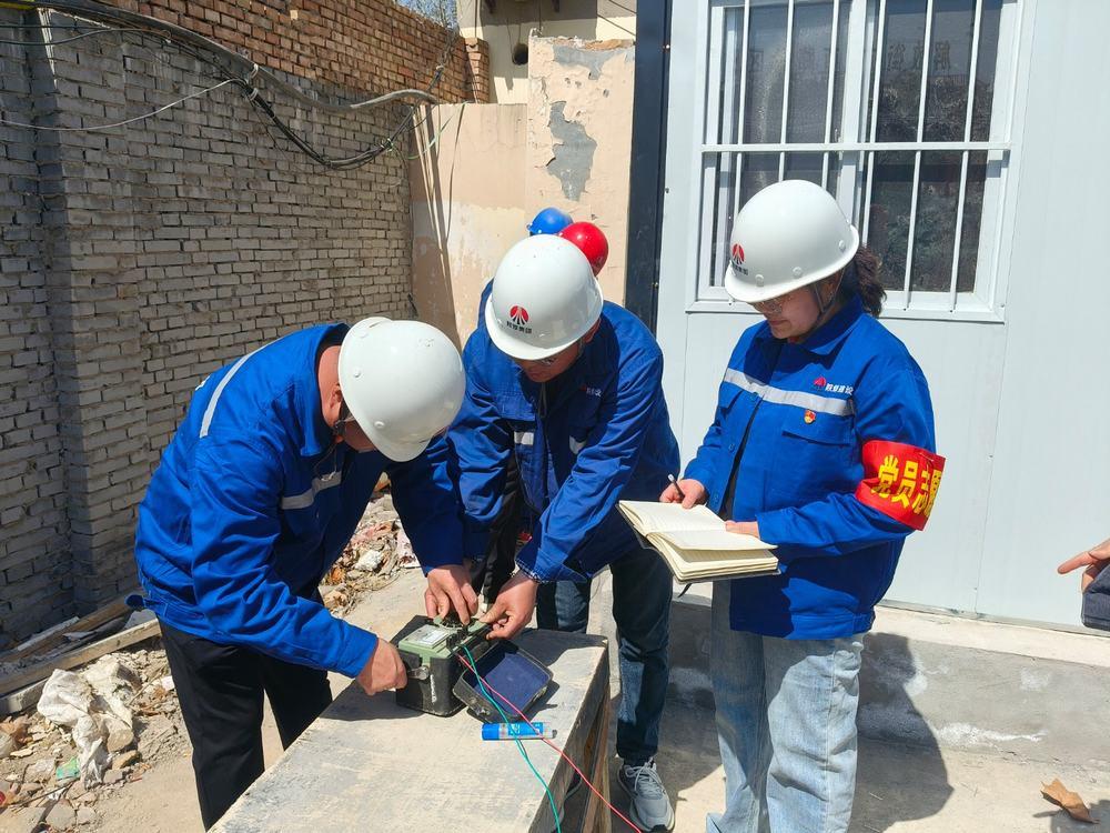 陕煤建设物资设备管理部：红心向党聚合力，情系设备暖人心