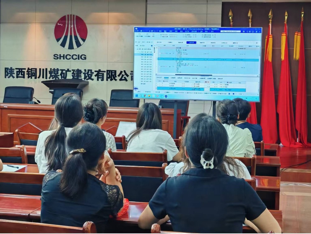 陕煤建设铜煤公司：“投标+分包”双轮驱动 激活经营管理提质增效新动能