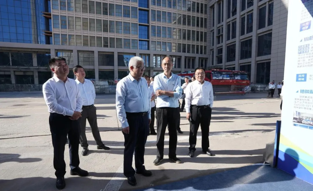 陕煤建设应邀参加陕煤集团化工板块高效协同推介会