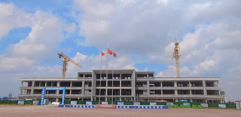 陕煤建设天工公司榆林化学二期小厂前区项目三个单体工程主体结构顺利通过验收