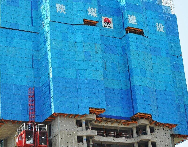 陕煤建设韩城分公司土建一项目部:深植“四种经营理念”, 奏响降本增效“最强音”