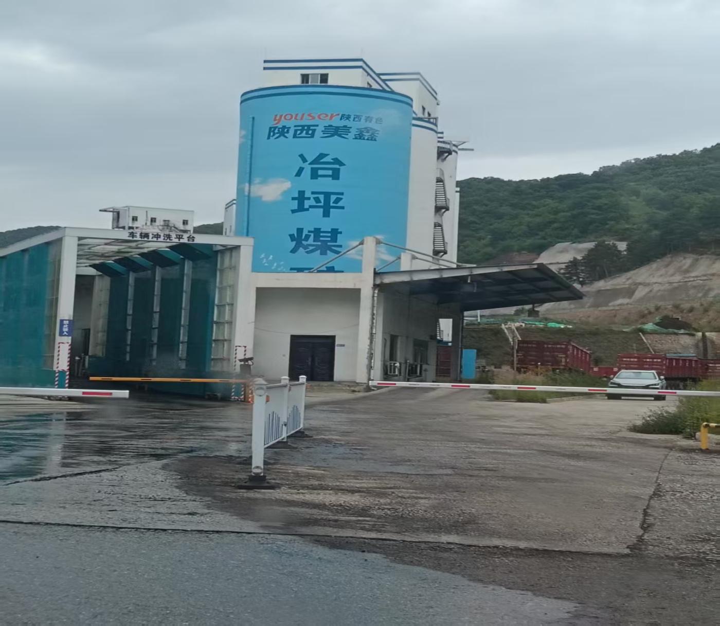 产学研协同破难题