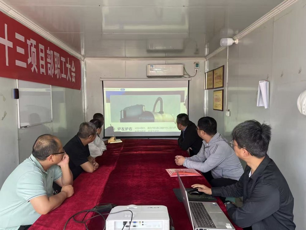 陕煤建设韩城分公司土建十三项目部：“青”尽全力查隐患 争做安全“吹哨人”
