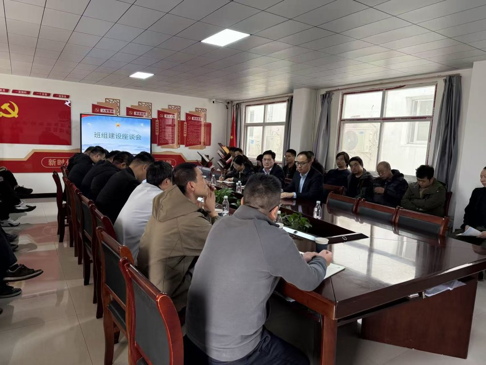 司正林到煤矿运营服务分公司项目部调研班组建设工作