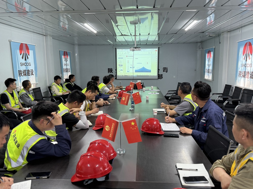 陕煤建设铜煤公司：以人才赋能护航安全生产
