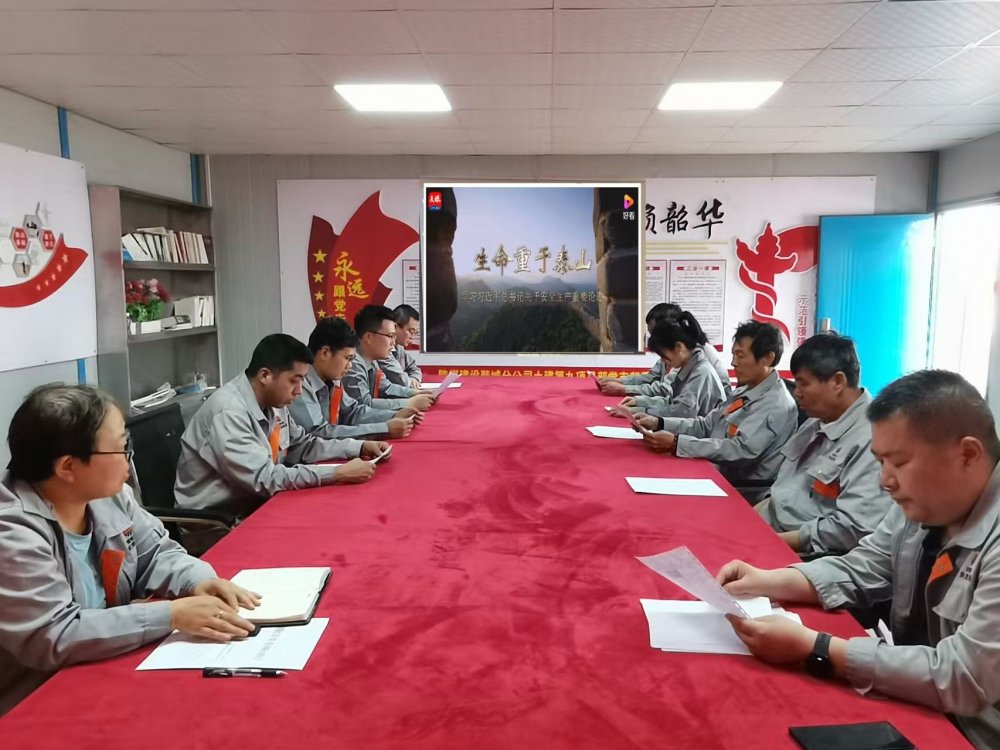 陕煤建设韩城分公司土建九项目部：三措并举，让“三违”整治见实效