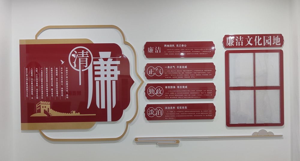 陕煤建设矿建二公司：筑牢财务安全防线，护航企业稳健前行