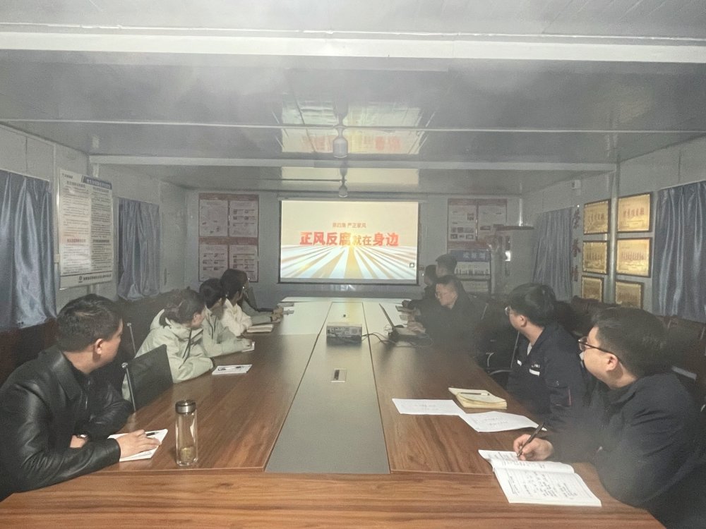 作风建设+风险防控=发展加速度——陕煤建设韩城分公司土建六项目部的“廉洁方程式”