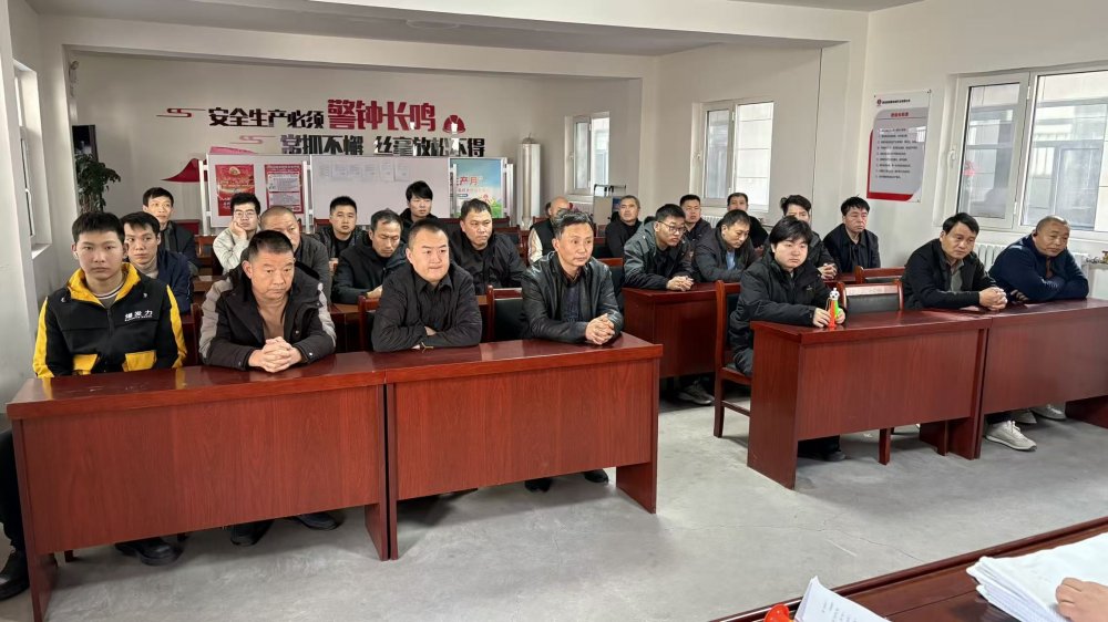 陕煤建设煤矿运营服务分公司：以班为基提质效 凝心聚力护安全