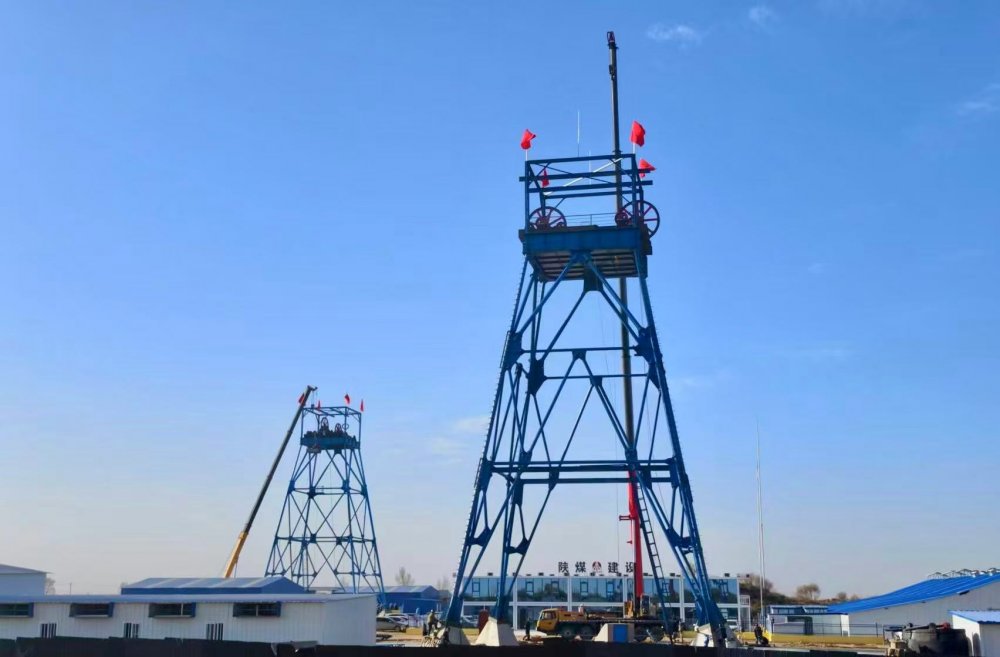 陕煤建设矿建三公司：用营销思维赋能施工生产，提升公司项目管理水平