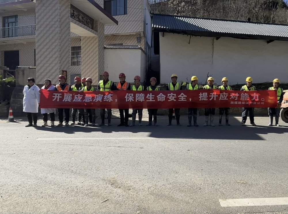 以练筑防强技能 实战赋能保安全