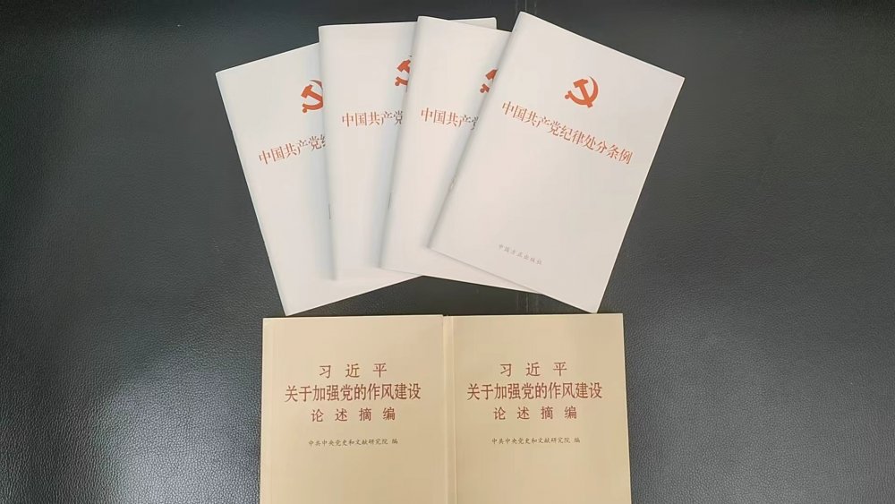 陕煤建设煤矿运营服务分公司：监督推动思想同心 筑牢拒腐防变防线