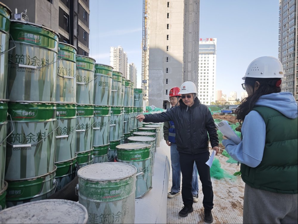 陕煤建设新城公司扎实开展年度盘点 助力精细化管理提升