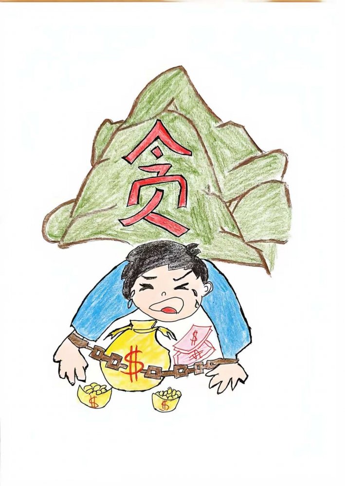 陕煤建设韩城分公司土建十一项目部：方寸漫画藏正道，廉洁清风护工程