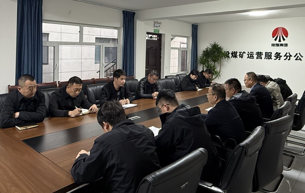 陕煤建设煤矿运营服务分公司：深耕人才沃土，锻造高素质队伍，赋能高质量发展