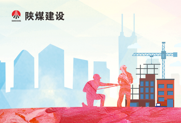 关于2025年度工程系列中初级职称评审通过人员的公示