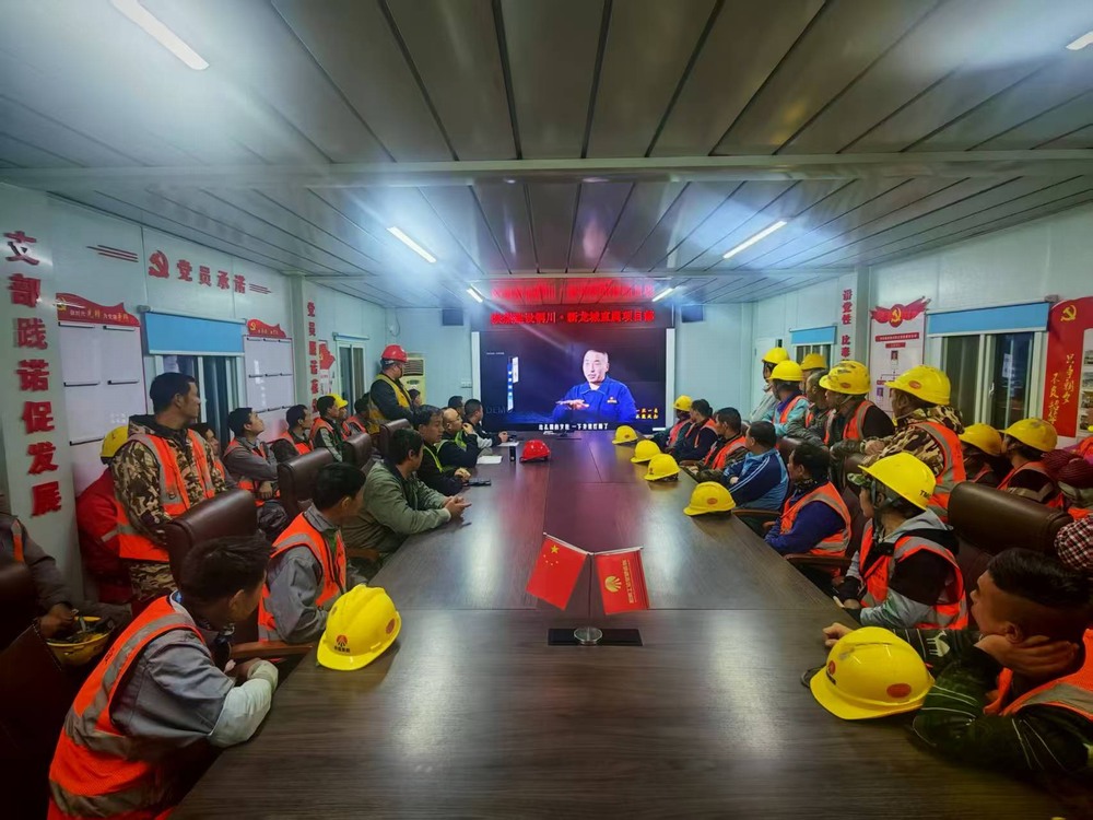 陕煤建设新龙城直属项目部:攻坚冲刺正当时 提质增效显担当