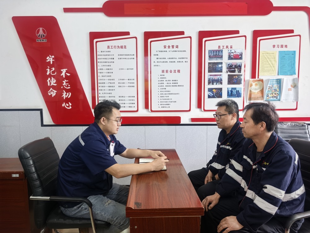 陕煤建设洗选煤运营公司澄合山阳运营项目部党支部：擎起廉政“风向标”  护航发展“快车道”