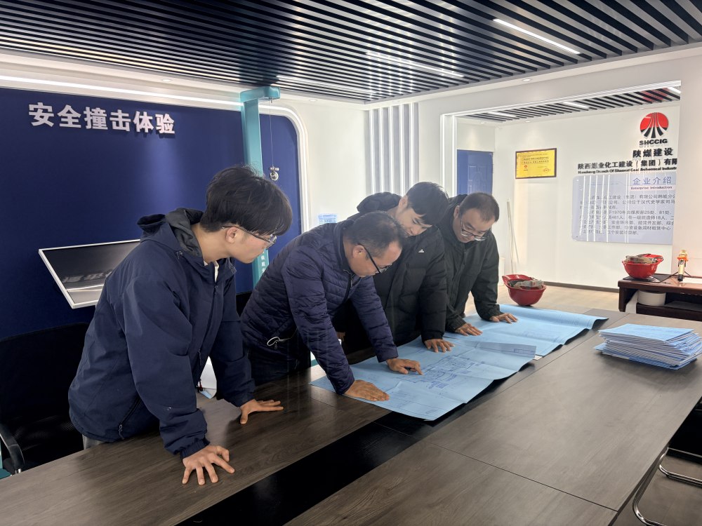 陕煤建设韩城分公司土建一项目部：当青春“建”入现场，一场与“十五五”的同频共振