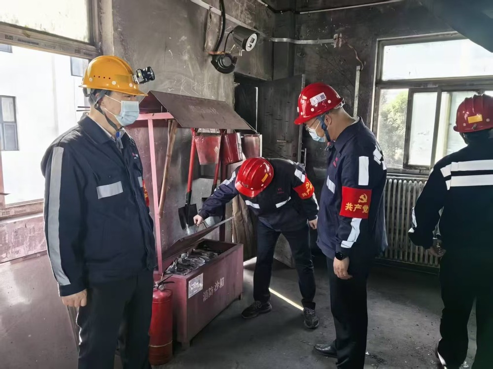 陕煤建设洗选煤运营公司柠条塔运营项目部党支部:开展 “党建引领聚合力,实干担当促发展”主题党日活动