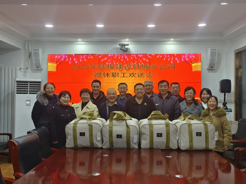 冬寒情暖显担当 人文关怀聚合力