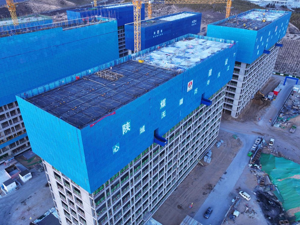 陕煤建设天工公司土建第五项目部:铁军攻坚破冬局 奏响奋进最强音