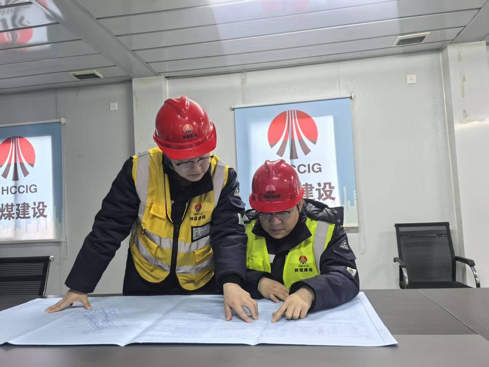 ​陕煤建设铜煤公司云谷市集项目部：桩基轰鸣战正酣 同心攻坚筑根基