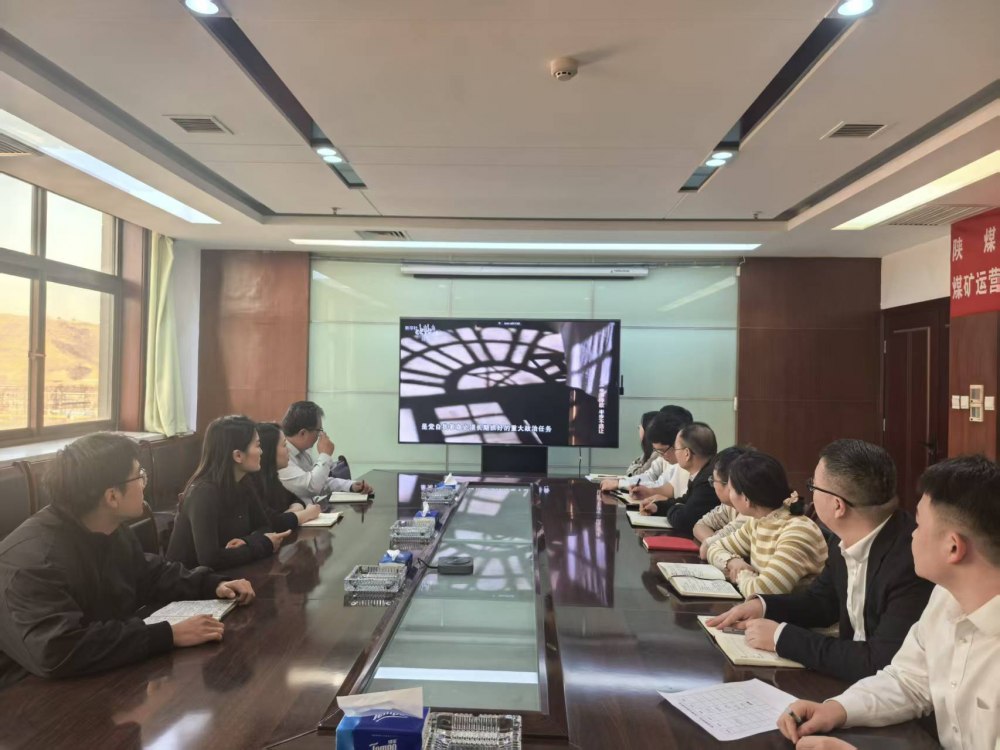 陕煤建设煤矿运营服务分公司：党建引领筑防线 稳护平安迎新春