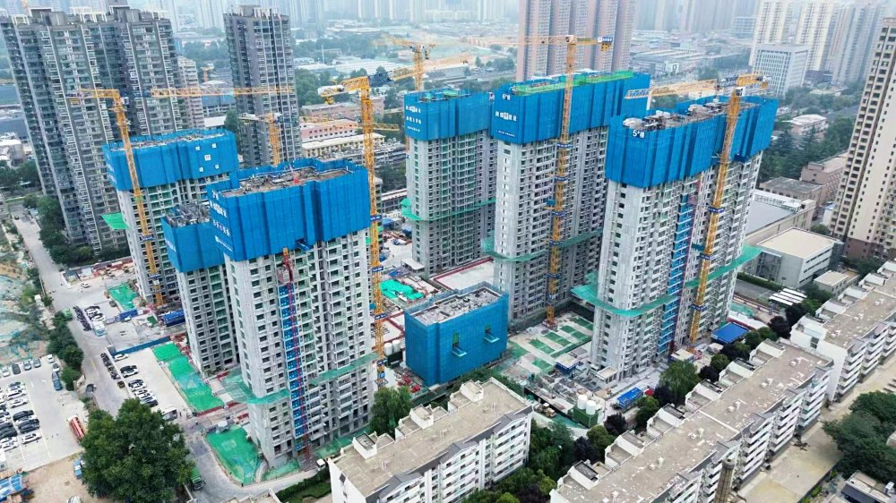 陕煤建设新城公司：砥砺奋进开新局 实干笃行谱新篇