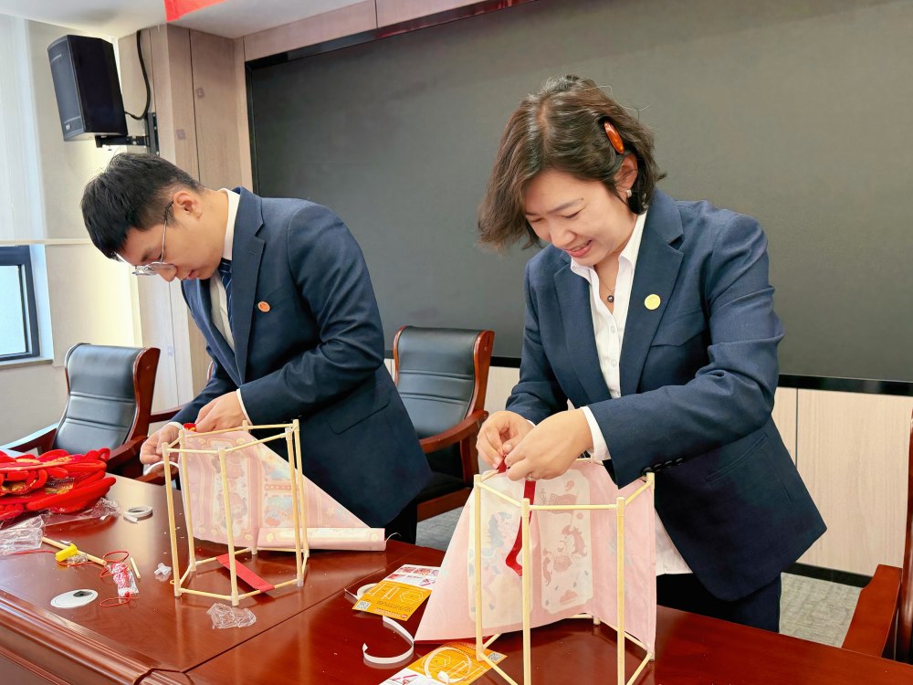 陕煤建设天工公司：张灯结彩迎福至 清风正 气守廉来