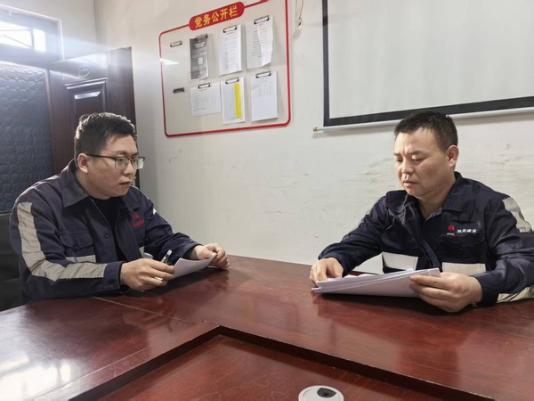 陕煤建设洗选煤运营公司：节前提醒“敲警钟” 筑牢春节“廉洁关”