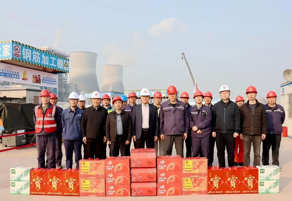 陕煤电力集团、重庆市能源局和合川区政府领导先后到陕煤建设铜煤公司合川电厂项目现场开展春节慰问及安全督导