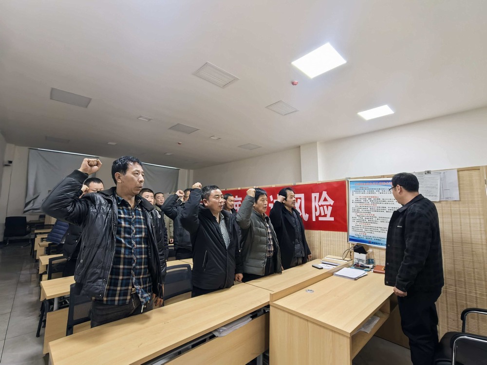 陕煤建设矿建二公司：精准发力守底线 实干护航开新局