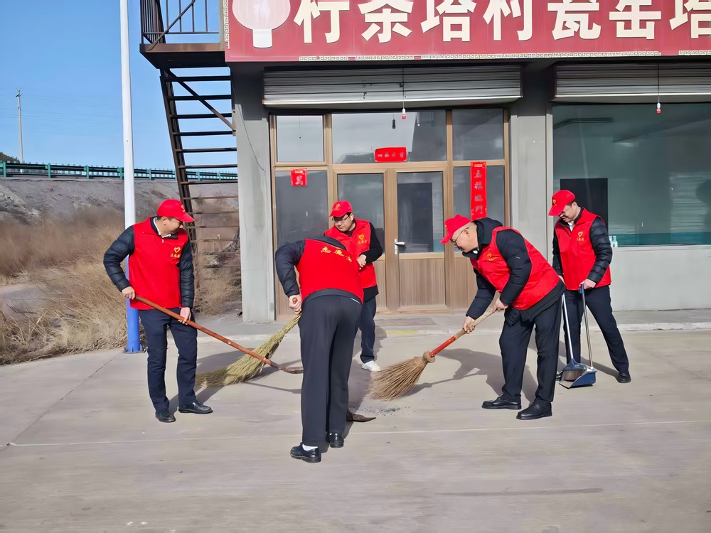 陕煤建设洗选煤运营公司：三月“锋”华正茂 志愿初心如磐
