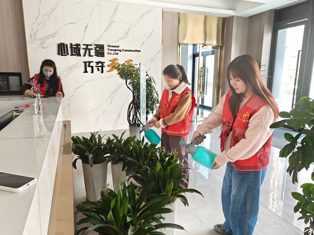 陕煤建设天工公司：3月春“锋”暖人心 天工公司志愿服务践初心
