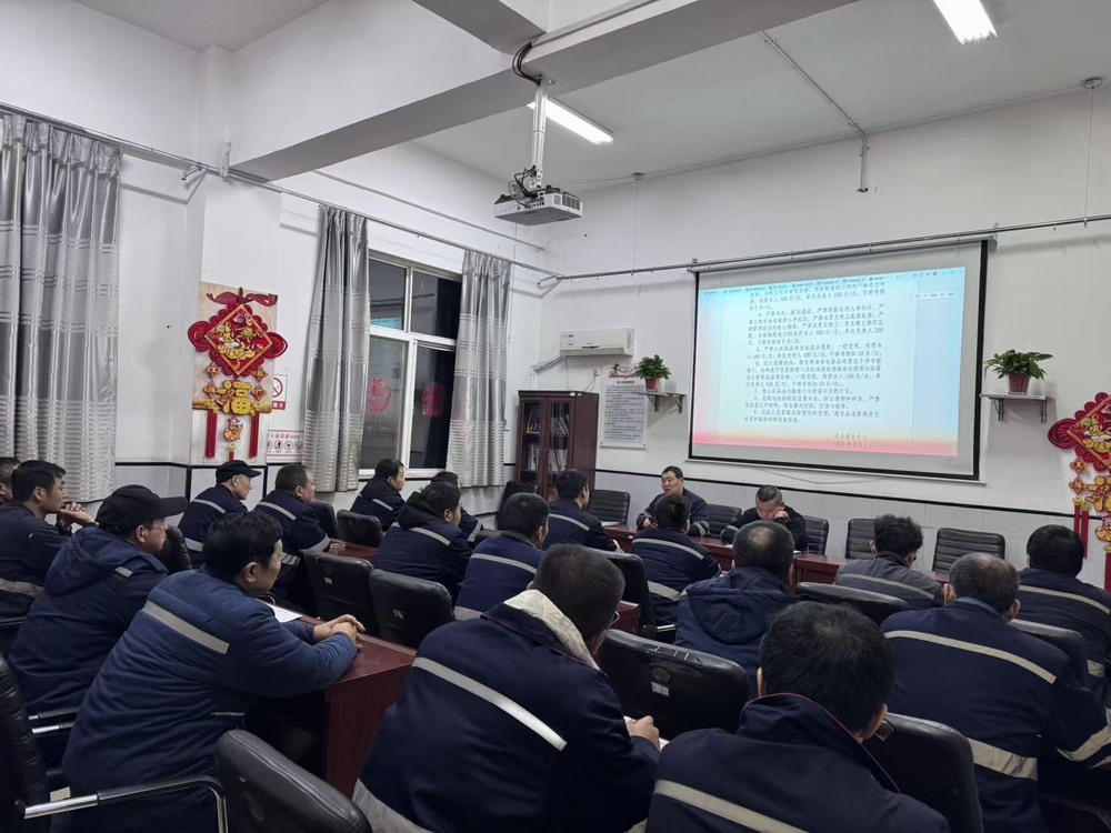 陕煤建设洗选煤运营公司澄合山阳运营项目部：以安全为韵 奏响春日运营“平安曲”