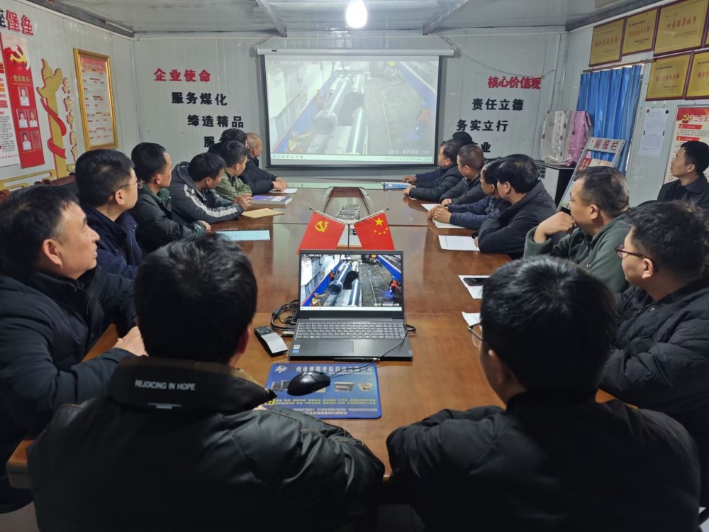 陕煤建设渭南分公司复工攻坚绘就高质量发展新图景