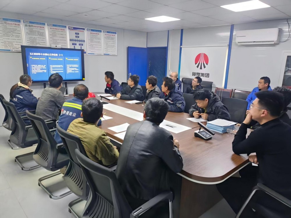 陕煤建设机电安装公司赵石畔项目部:三维发力强根基 精工细作促提升