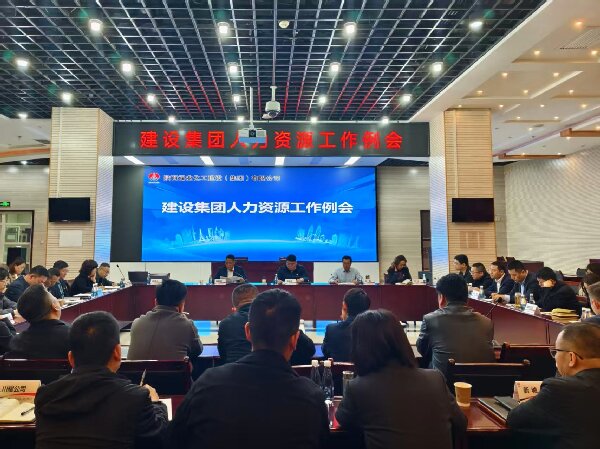 凝聚共识明方向 精准发力促提升