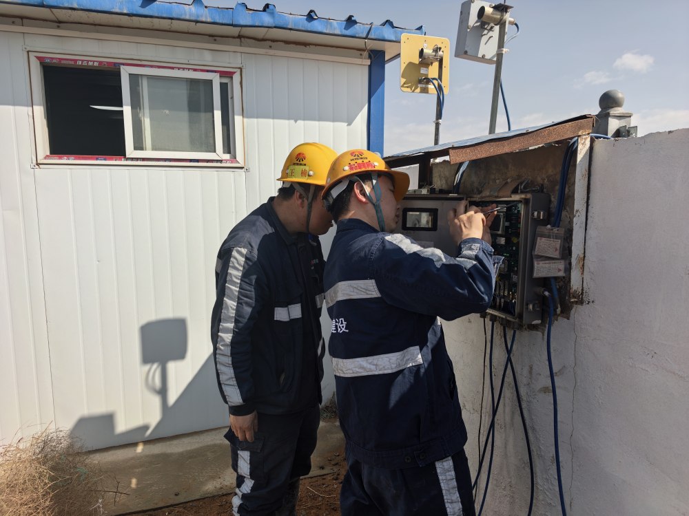 陕煤建设矿建三公司：精准管控筑防线 智能赋能保安全