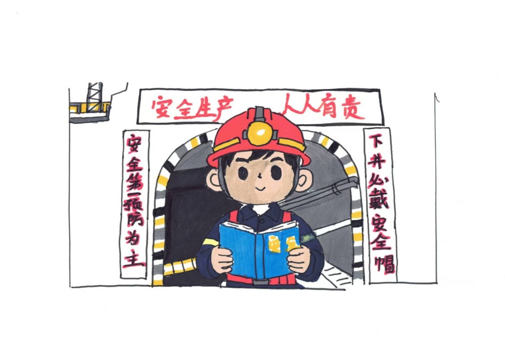 清明小长假   安全不放假