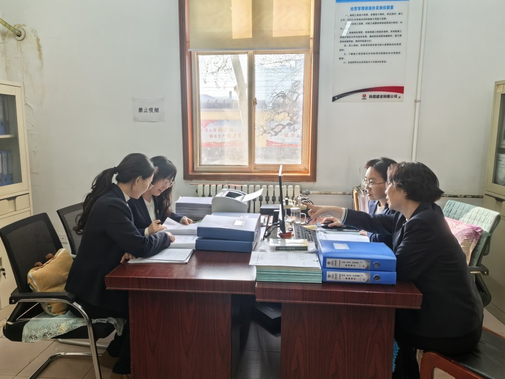 陕煤建设铜煤公司：抓实复盘整改 聚力提质增效