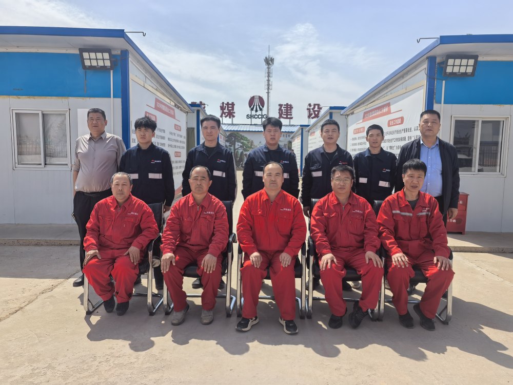 陕煤建设矿建三公司:薪火相传育青蓝 匠心筑梦启新程