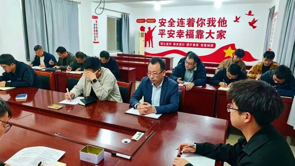 陕煤建设煤矿运营服务分公司：以“五型”本部创建引领安全管理实战变革