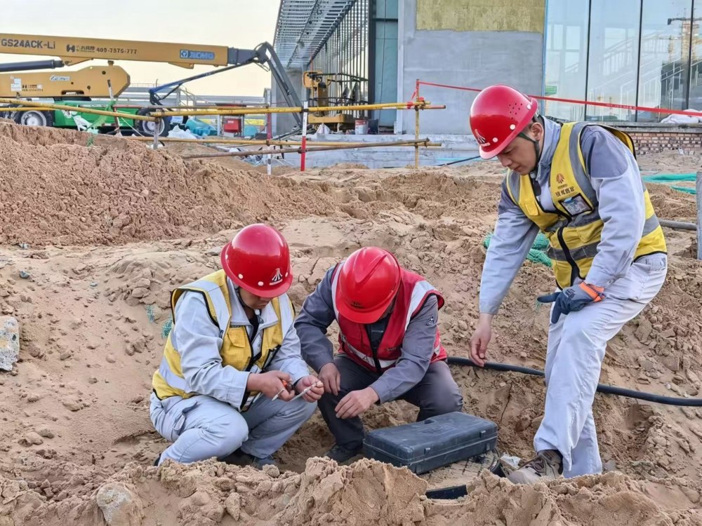陕煤建设天工公司：党建引领聚合力 数字赋能提质效