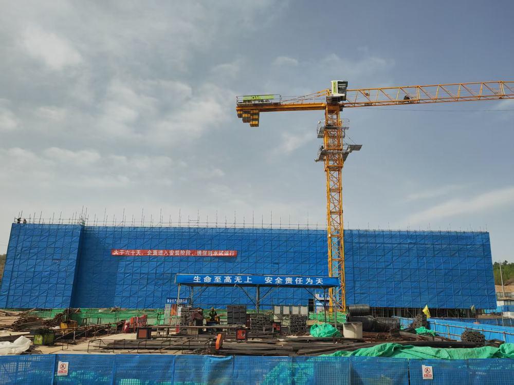 陕煤建设榆林公司承建的王圪堵水库至靖边引水工程三级泵站主厂房提前9天封顶