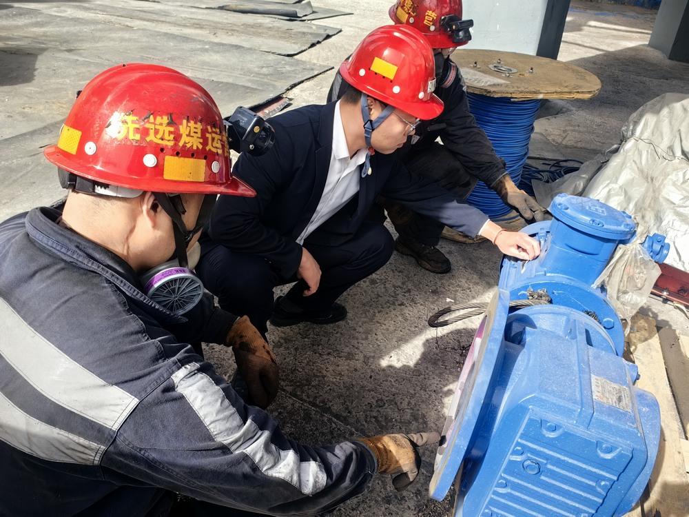 陕煤建设洗选煤运营公司：“三箭齐发”  筑牢机电安全防线