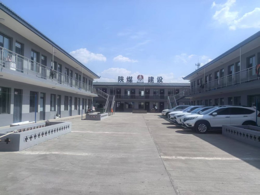 陕煤建设机电安装公司神府项目部多措并举绘就职工幸福底色
