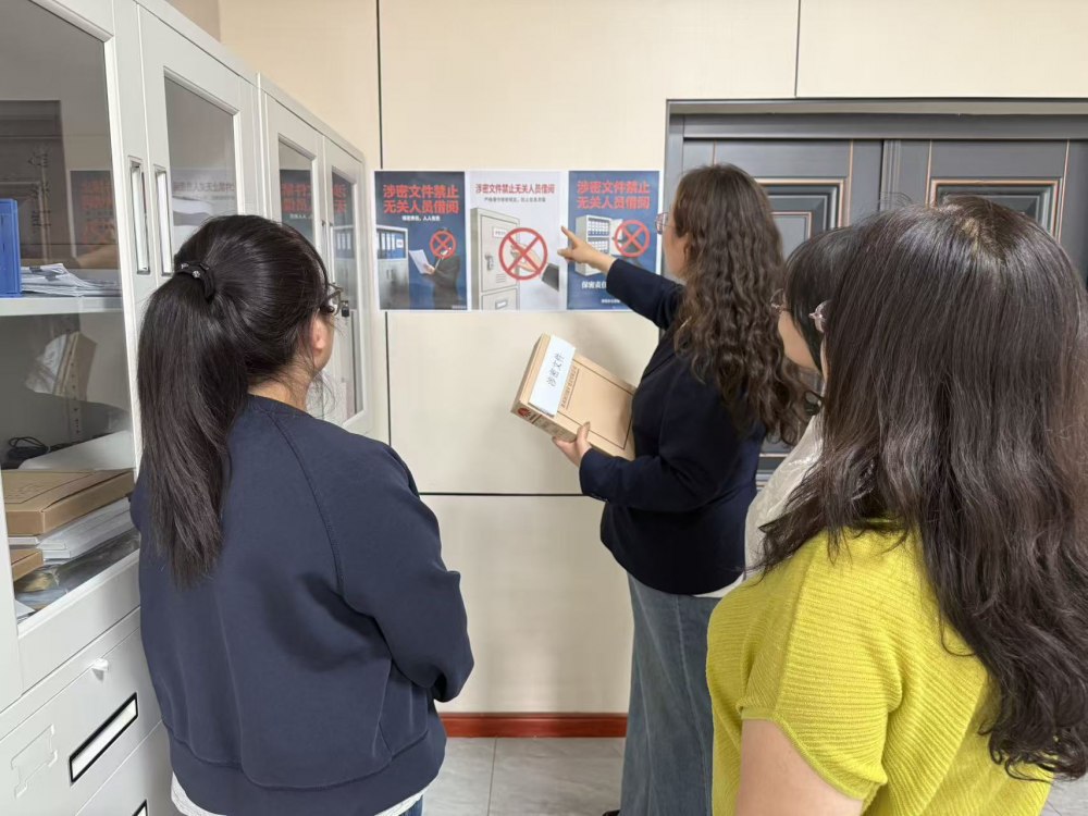 陕煤建设铜煤公司:共筑保密防线 护航发展安全